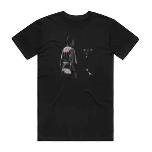 Hiromitsu Agatsuma Jukki Album Cover T-Shirt Black Hiromitsu Agatsuma Jukki Album Cover T-Shirt Black