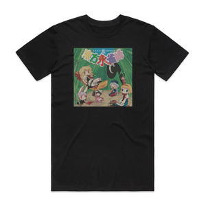 IOSYS Empty 7 Album Cover T-Shirt Black