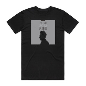 Jong-shin Yoon 2013 Album Cover T-Shirt Black Jong-shin Yoon 2013 Album Cover T-Shirt Black