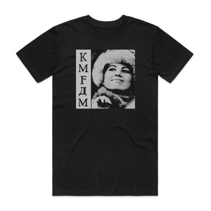 KMFDM What Do You Know Deutschland 2 Album Cover T-Shirt Black