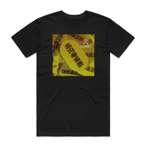 Koenjihyakkei Ii Album Cover T-Shirt Black Koenjihyakkei Ii Album Cover T-Shirt Black