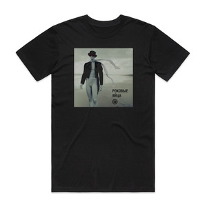 Konets filma  1 Album Cover T-Shirt Black