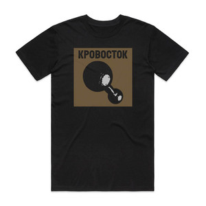 Krovostok Empty 3 Album Cover T-Shirt Black