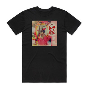 Kei Ost Part 1 Album Cover T-Shirt Black Kei Ost Part 1 Album Cover T-Shirt Black