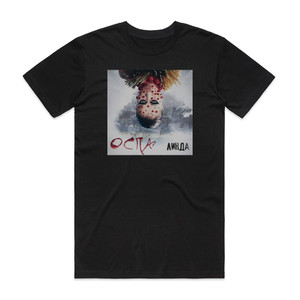 Linda Empty 1 Album Cover T-Shirt Black Linda Empty 1 Album Cover T-Shirt Black