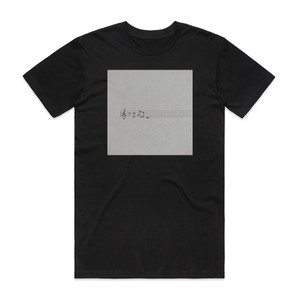 Lido I Love You Album Cover T-Shirt Black Lido I Love You Album Cover T-Shirt Black