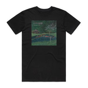 Mariya Takeuchi Empty 2 Album Cover T-Shirt Black Mariya Takeuchi Empty 2 Album Cover T-Shirt Black