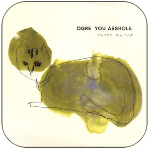 Ogre You Asshole Vs Album Cover Sticker Ogre You Asshole Vs Album Cover Sticker