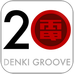 Denki Groove 20 Album Cover Sticker