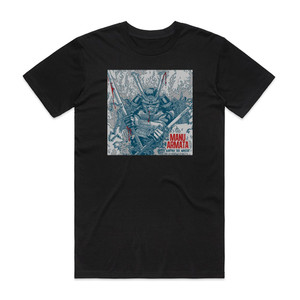Manu Armata Surpass The Master Album Cover T-Shirt Black Manu Armata Surpass The Master Album Cover T-Shirt Black