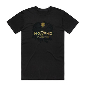 Noggano Empty 2 Album Cover T-Shirt Black
