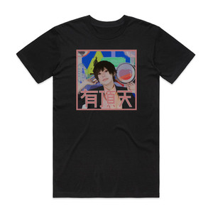 POLKADOT STINGRAY Empty 1 Album Cover T-Shirt Black POLKADOT STINGRAY Empty 1 Album Cover T-Shirt Black