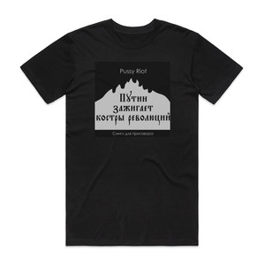 Pussy Riot   Album Cover T-Shirt Black