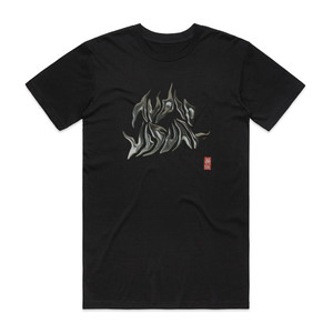 Particle Audio Visual Album Cover T-Shirt Black Particle Audio Visual Album Cover T-Shirt Black