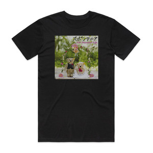 Spontania The Beautiful Life Album Cover T-Shirt Black