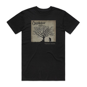Svaskalver Album Cover T-Shirt Black Svaskalver Album Cover T-Shirt Black