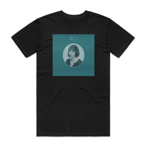 Spazzkid Desire Album Cover T-Shirt Black Spazzkid Desire Album Cover T-Shirt Black