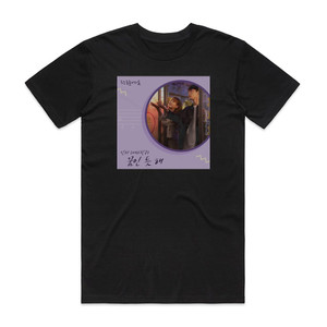 SinB Ost Part2 Album Cover T-Shirt Black SinB Ost Part2 Album Cover T-Shirt Black