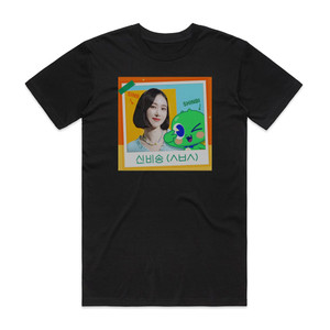 SinB   Album Cover T-Shirt Black