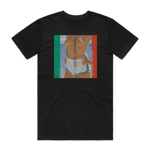 Southern All Stars Ii Album Cover T-Shirt Black Southern All Stars Ii Album Cover T-Shirt Black