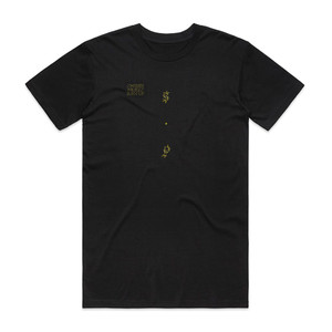 Shabazz Palaces Black Up 1 Album Cover T-Shirt Black Shabazz Palaces Black Up 1 Album Cover T-Shirt Black