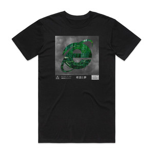STAQQ OVERFLO Explrer Album Cover T-Shirt Black STAQQ OVERFLO Explrer Album Cover T-Shirt Black