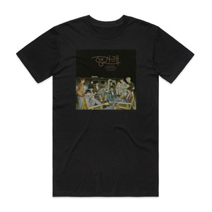 SEVENTEEN Going Seventeen Album Cover T-Shirt Black