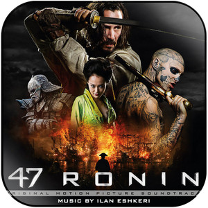 Ilan Eshkeri 47 Ronin Album Cover Sticker Ilan Eshkeri 47 Ronin Album Cover Sticker