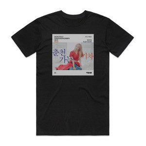 Taeyeon 2019 5 Album Cover T-Shirt Black Taeyeon 2019 5 Album Cover T-Shirt Black