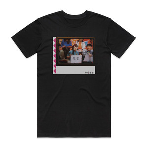 Tokyo Jihen Empty 2 Album Cover T-Shirt Black