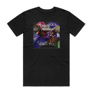 Unlucky Morpheus Empty 1 Album Cover T-Shirt Black Unlucky Morpheus Empty 1 Album Cover T-Shirt Black