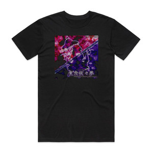 Zun Perfect Cherry Blossom Album Cover T-Shirt Black Zun Perfect Cherry Blossom Album Cover T-Shirt Black