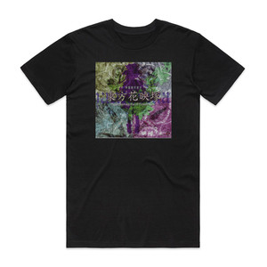 Zun Phantasmagoria Of Flower View Album Cover T-Shirt Black Zun Phantasmagoria Of Flower View Album Cover T-Shirt Black