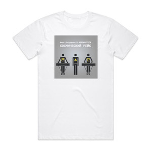 Aeronautica  Album Cover T-Shirt White
