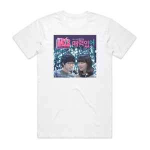 Akdong Musician You Are Attractive Album Cover T-Shirt White Akdong Musician You Are Attractive Album Cover T-Shirt White