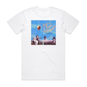 Akvarium  Album Cover T-Shirt White