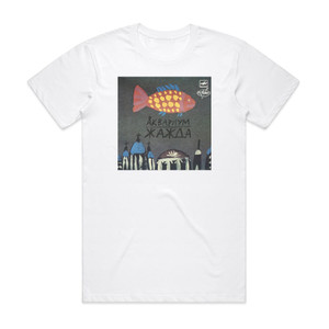 Akvarium Empty 3 Album Cover T-Shirt White Akvarium Empty 3 Album Cover T-Shirt White