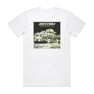 Akvarium I Album Cover T-Shirt White Akvarium I Album Cover T-Shirt White