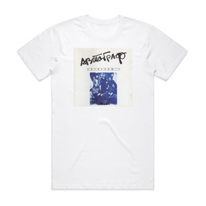 Avtograf  1 Album Cover T-Shirt White