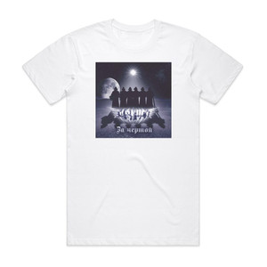 Avgust  Album Cover T-Shirt White