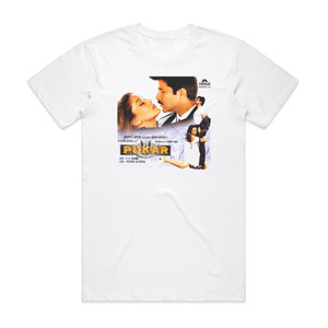 A R Rahman Pukar Album Cover T-Shirt White A R Rahman Pukar Album Cover T-Shirt White