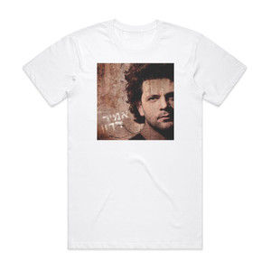 Amir Dadon 1 Album Cover T-Shirt White Amir Dadon 1 Album Cover T-Shirt White