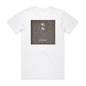 DJ Krush  Kiseki Album Cover T-Shirt White