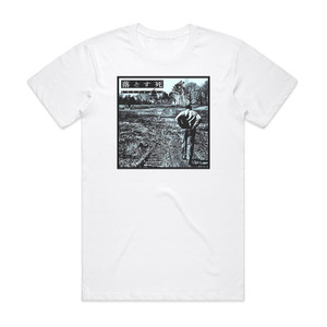 Dropdead Dropdead Album Cover T-Shirt White Dropdead Dropdead Album Cover T-Shirt White