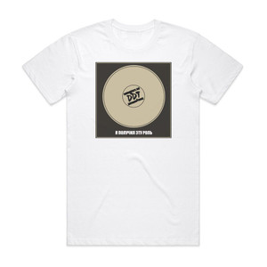 DDT Album Cover T-Shirt White DDT Album Cover T-Shirt White