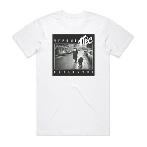 DDT Album Cover T-Shirt White DDT Album Cover T-Shirt White