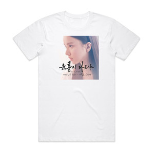 Eunha Ost Part 7 Album Cover T-Shirt White Eunha Ost Part 7 Album Cover T-Shirt White