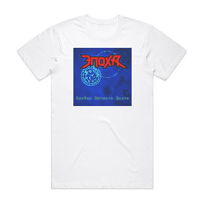 Epoha 2 Album Cover T-Shirt White Epoha 2 Album Cover T-Shirt White