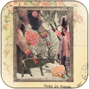 Gultskra Artikler Kasha Iz Topora Album Cover Sticker