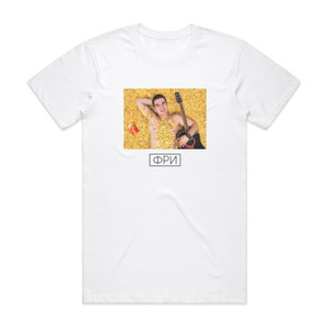 Feduk Empty 1 Album Cover T-Shirt White